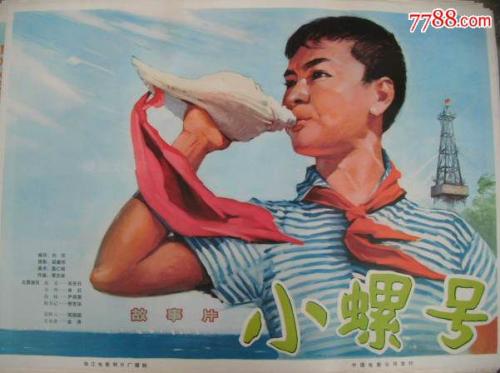 哪里可以制作加利福尼亚州结婚证